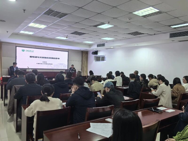 微信图片_2026-05-08_093601_152.jpg